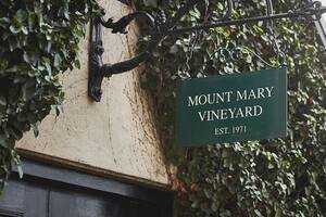 玛丽山酒庄MountMaryVineyard