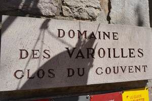 瓦罗耶酒庄DomainedesVaroilles