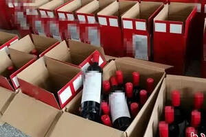 广州警方破获一起特大假冒知名品牌红酒案案值近1.3亿元