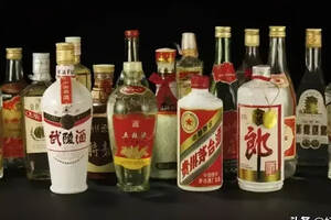 中国最著名的特产白酒，全国各地都有，有你的家乡吗？