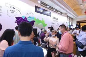 2021WineToAsia深圳国际葡萄酒及烈酒展览会将延期至8月12至14日