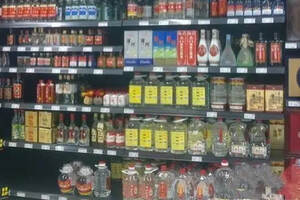为何国内超市出现大量低价白酒，10-20元白酒也能喝？