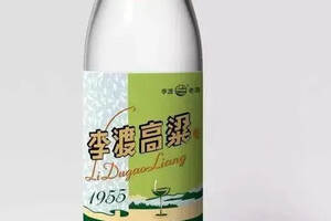 中国酒业新势力（二）
