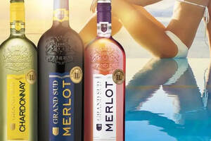 格兰苏品牌20周年，“蓝海行动”争做中国市场法国葡萄酒第一品牌