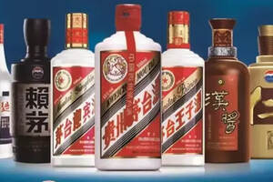 吕咸逊：中国酱香型白酒发展的五大趋势
