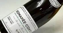 1974年的罗曼尼康帝红酒多少钱一瓶
