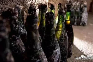 资讯丨120岁的香槟会是什么味道？一瓶酒可换北京一套房