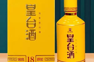 中国十大名酒排行榜赖茅排几名