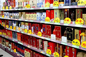领匠酒业总结中国关于酒的详细分类和酿造成分，建议收藏