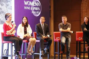 备受期待的WinetoAsia深圳国际葡萄酒及烈酒展览会将于6月回归