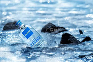 从小酒潮看中国传统文化与品牌“再创新”