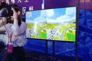 VR全景展现茅台工艺，深圳茅粉有了一次全新体验