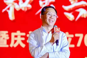 李保芳：未来茅台将保证北京地区消费需求