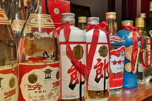 在中国老八大名酒中，茅台排第五，前三名现状怎么样了？