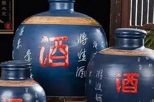 中国酒水招商网排名