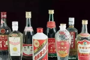 探秘中国老八大名酒，来看看你都知道哪些