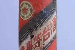 全球最贵的十款酒：贵州茅台排第10，第1名一口就是“一套房”