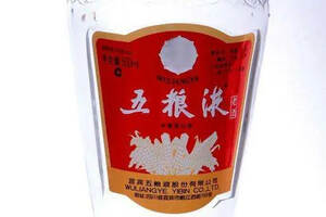 酒友须知的中国十大名酒，你知道哪几款？全知道的都是大神！