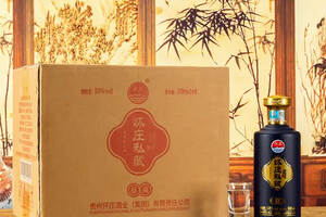 中国最值得青睐的五大酱酒产区，别说你只知道茅台镇了