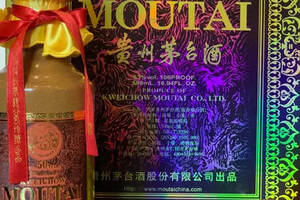 贵州茅台50年年份酒丨口感润滑，余味雄劲，茅粉收藏首选