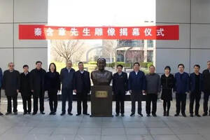 “酒界泰斗”秦含章铜像在中国食品工业发酵研究院揭幕