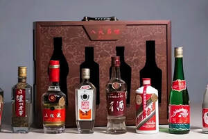 上世纪中国八大名酒，如今只剩3款活跃，不认识还敢自称是行家？