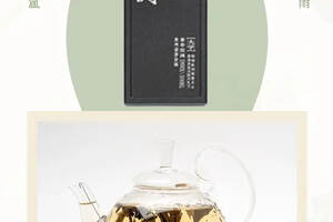 酒与茶：象征着中国人的两种性格