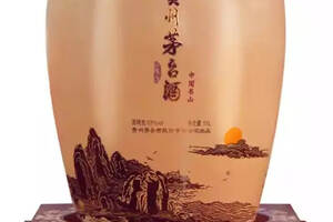 贵州茅台酒官方网