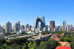 北京联合举办区块链和人工智能科技专题培训班驭凡学堂