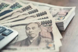 日本紧跟中国步伐，为发行本国数字货币做准备