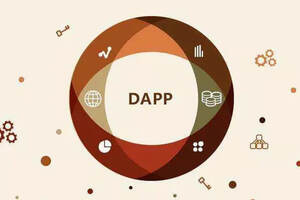 DApp应用需要满足以下4个条件驭凡教育