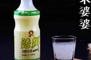 糯米酒品牌，中国最出名的米酒全在这了