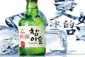 韩国烧酒海报
