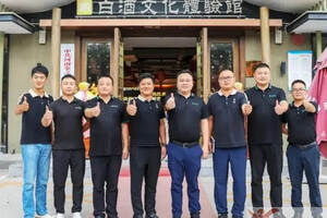 宋代官窖销售公司总经理曹烈鹏到访金辉，双方达成高度合作共识