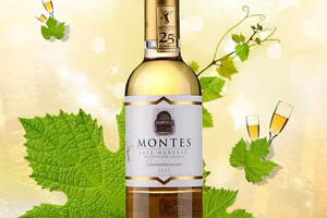 蒙特斯晚收贵腐甜白葡萄酒