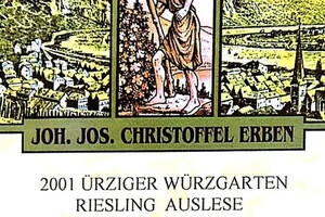 解读德国酒标，让你轻松选择德国葡萄酒