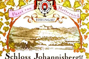 德国第一款晚摘葡萄酒的起源