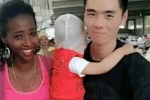 中国男和非洲女生出“混血”宝宝，孩子转身后，网友：基因太强大