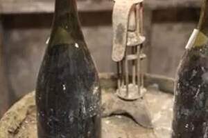 76250欧元！这瓶创世界纪录价拍卖出售葡萄酒到底什么来头？
