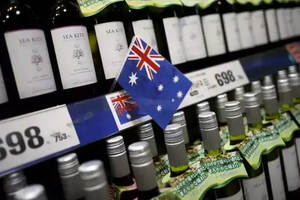 澳大利亚的红酒怎样运输到中国