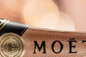 美酒｜奢饰品牌LV旗下的酒庄酩悦香槟Moët&Chandon的美