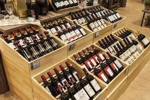 辽宁超市被处罚原因包括葡萄酒未按标签要求卧放