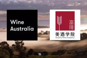 全新澳洲葡萄酒核心课程，带你品鉴帕克100满分酒！