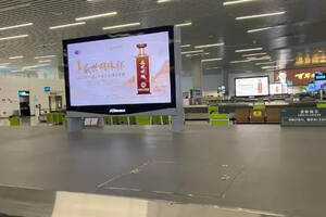 盛世明珠亮相广州白云机场，品牌营销持续发力