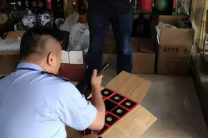 广东警方查获一批“假奔富”“假茅台”等假名酒多达9000余瓶