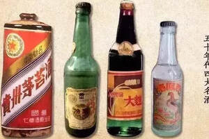 中国八大名酒都有哪几种