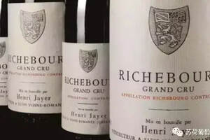 法国葡萄酒标上的GrandCru是什么意思？PremierCru是什么意思？