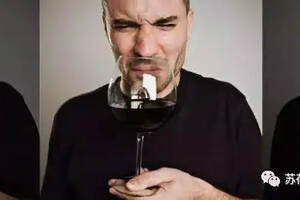 葡萄酒里的氧化味是个什么味道？那还原味又是啥？