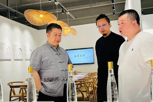 “药”“酒”融合未来可期南京同仁堂高层领导莅临无痕酒业研究院