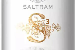 百年老庄Saltram锁唇酒庄创立160周年|酒庄传承臻品荣膺佳绩